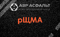 рЩМА в Назарево