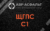 ЩГПС С1 в Назарево